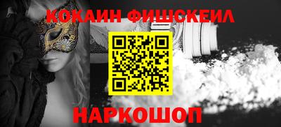 дурь Аргун