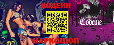 дурь Аргун