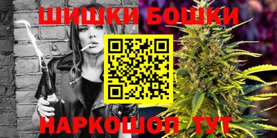 spice Апрелевка