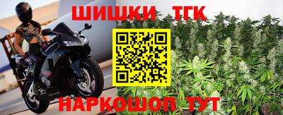 spice Апрелевка