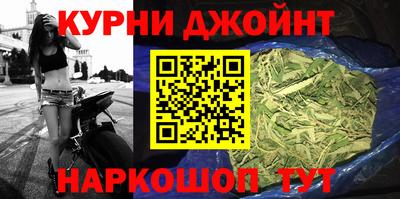 spice Апрелевка