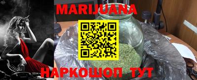 spice Апрелевка