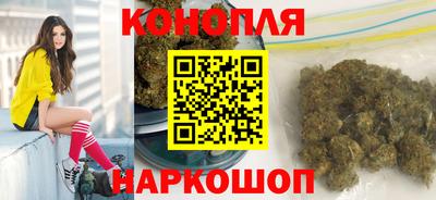 2c-b Апшеронск