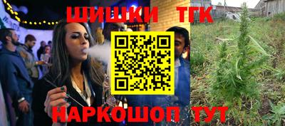 spice Апрелевка