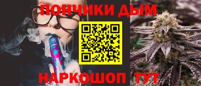 дурь Аргун