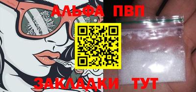 дурь Аргун