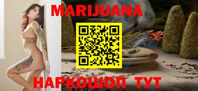 дурь Аргун