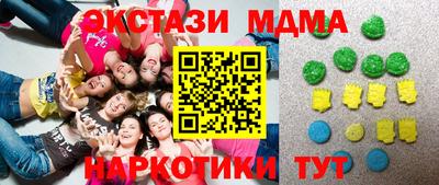 spice Апрелевка