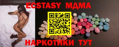 дурь Аргун