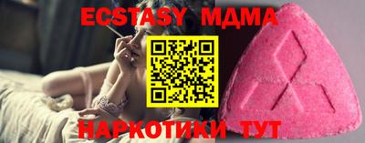 spice Апрелевка