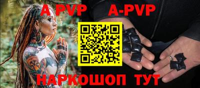 дурь Аргун