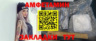 дурь Аргун