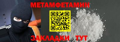 дурь Аргун