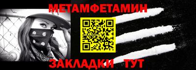 spice Апрелевка