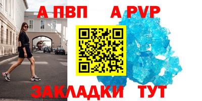 дурь Аргун