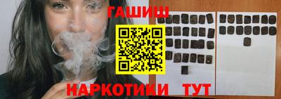 spice Апрелевка
