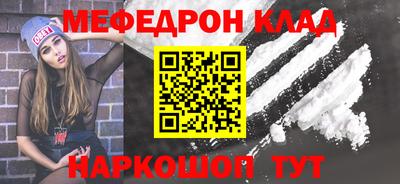 дурь Аргун