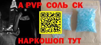 дурь Аргун