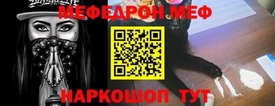 дурь Аргун